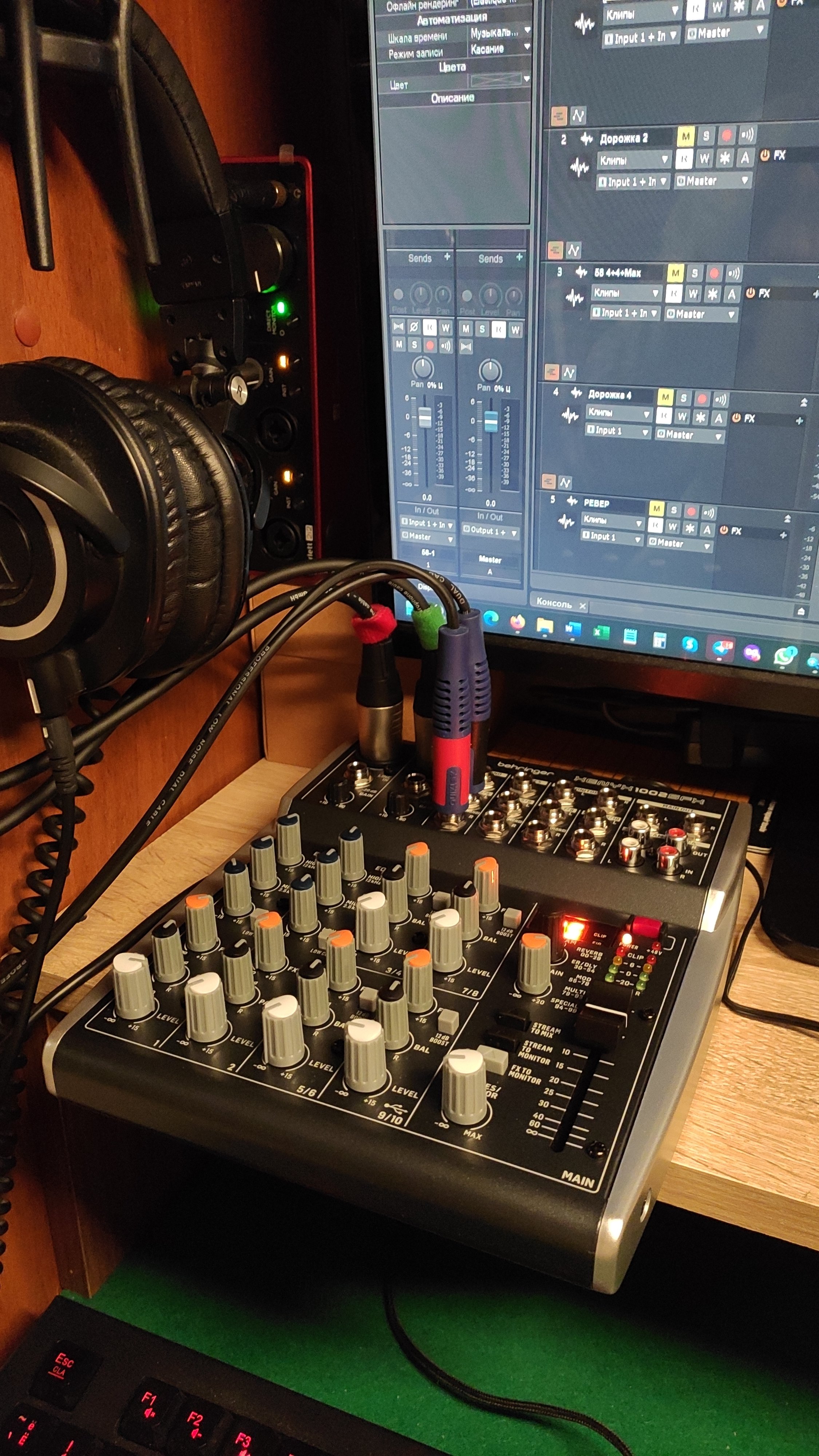 Behringer xenyx 1002sfx. Behringer xenyx 1002sfx