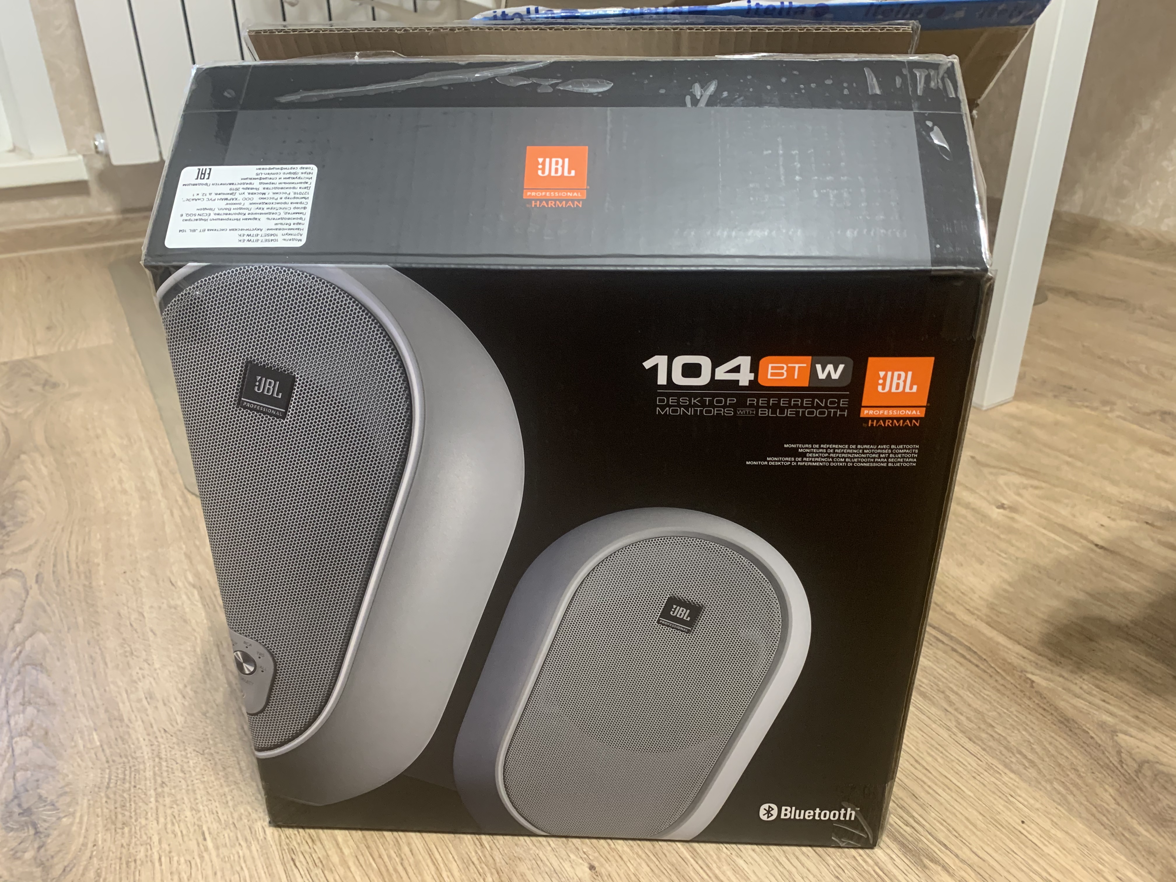 Jbl srx 818. Jbl set. Jbl set. автомобильная акустика jbl gto 509c. Jbl set.