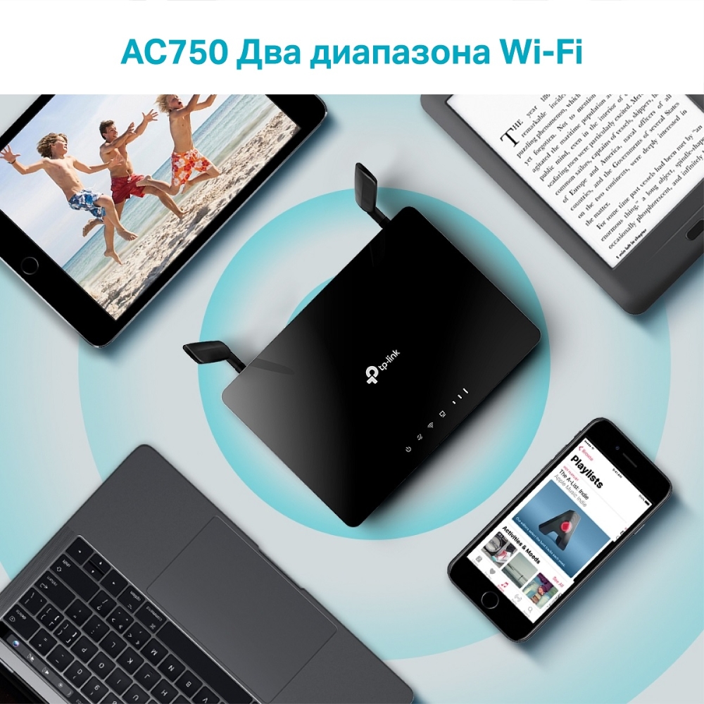 Роутер TP-LINK Archer MR200 AC750 10/100BASE-TX/4G cat.4 Black - купить в  Ростове-на-Дону в интернет-магазине Pult.ru