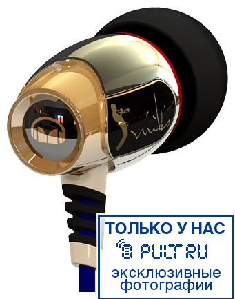 Купить Проводные наушники Monster Miles Davis Tribute High