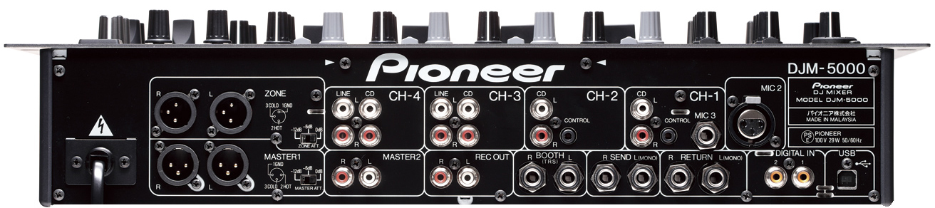 pioneer djm 5000