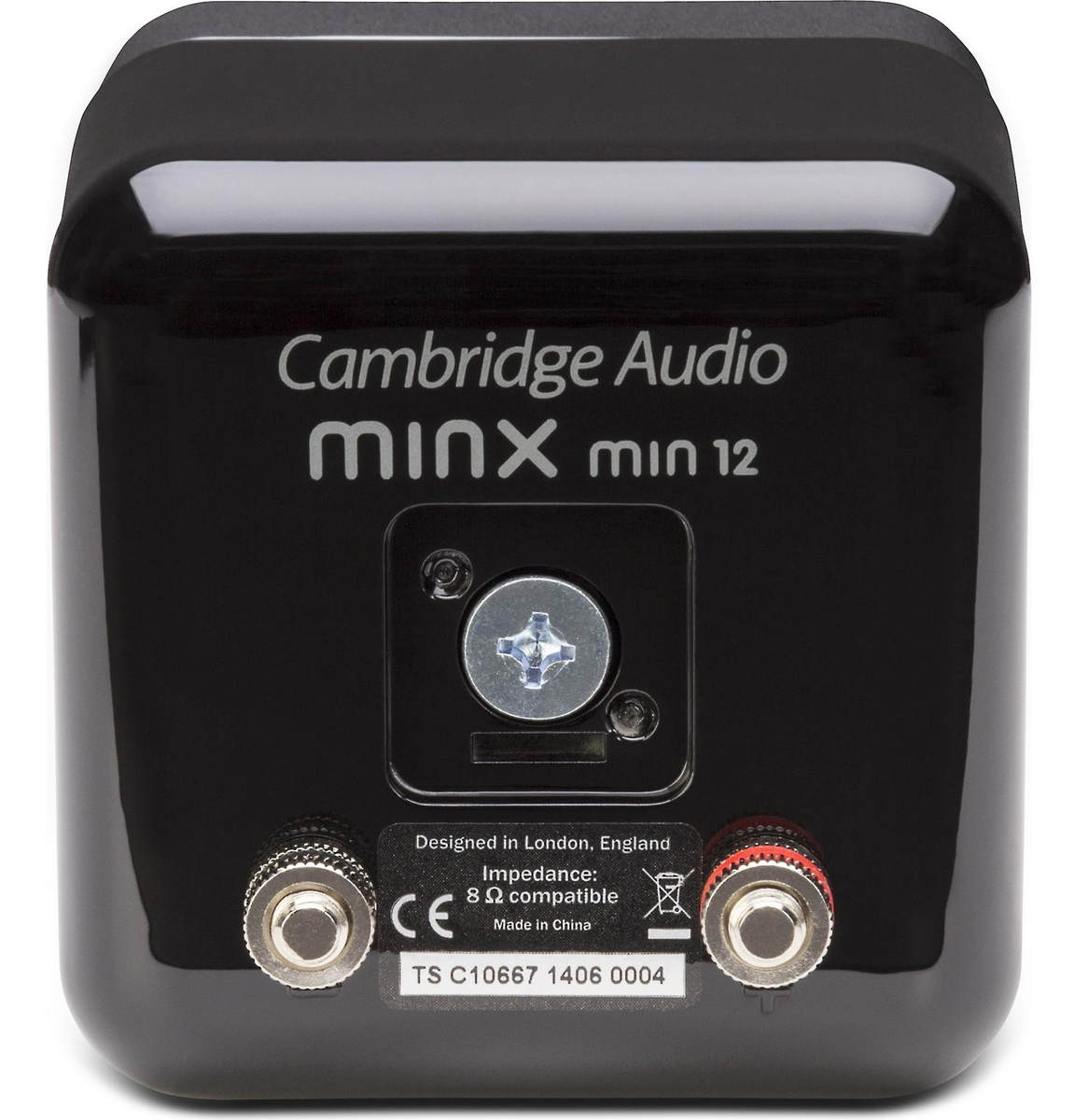 Cambridge audio minx store min 12 atmos