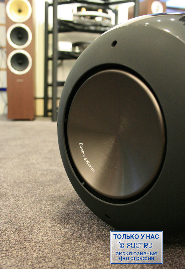 bowers en wilkins pv1