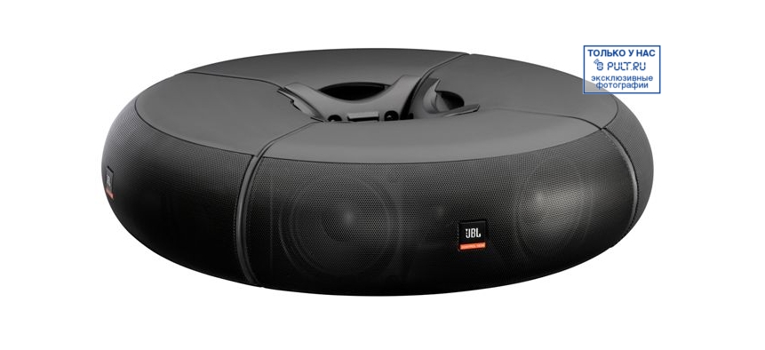 Jbl control 2024 now speakers