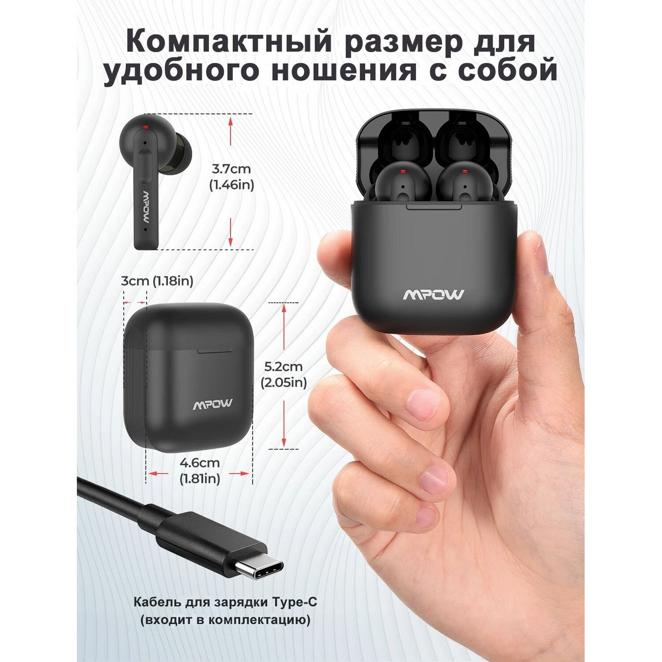 MPOW X3 ANC black 2990 Pult.ru