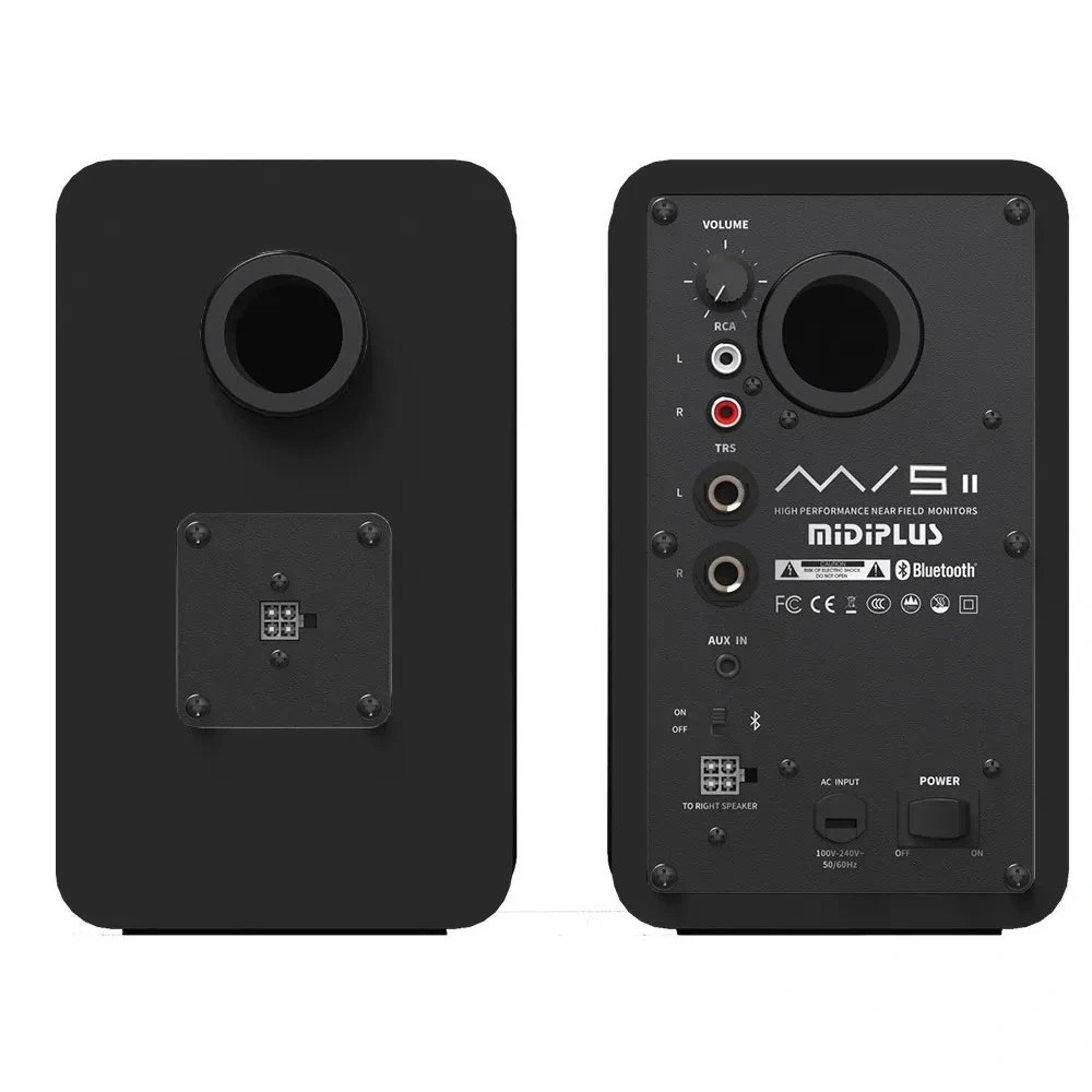 MIDIPLUS mi5 II 5.25インチ 白 Midiplus MI5 II V2プロフェッショナルスタジオモニター