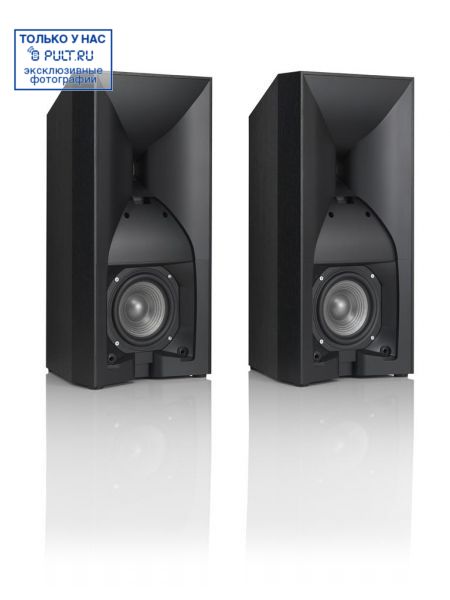 Jbl 530 cheap