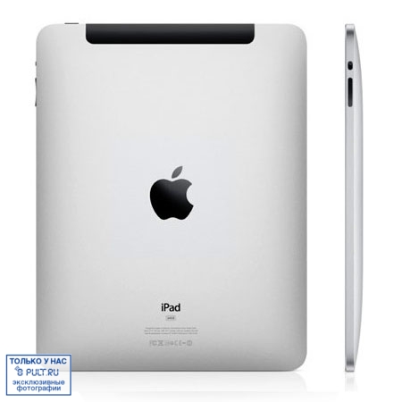 Apple iPad 2 Wi Fi 16GB MC979RS White A5 16 WiF 19990 Pult.ru