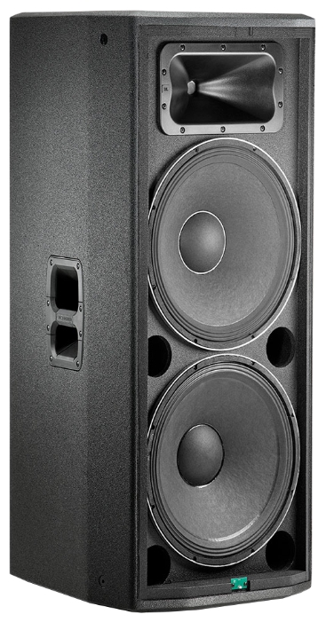 Jbl prx 725 hot sale price