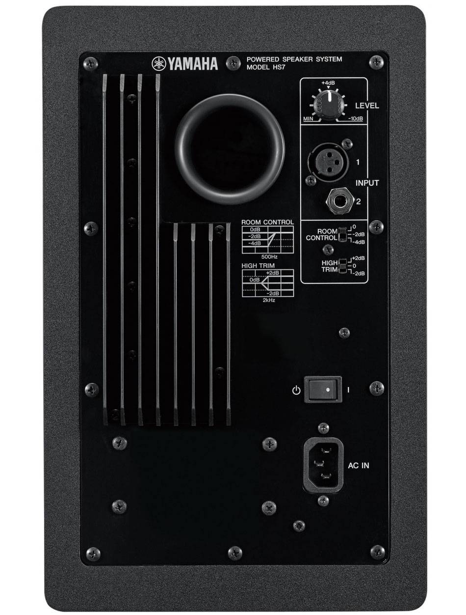 Купить Монитор для студии звукозаписи Yamaha HS7 в Москве, цена
