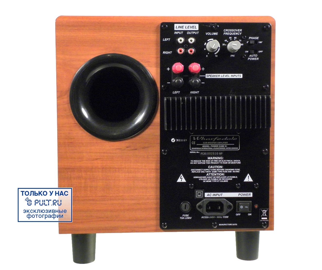 wharfedale cube 8