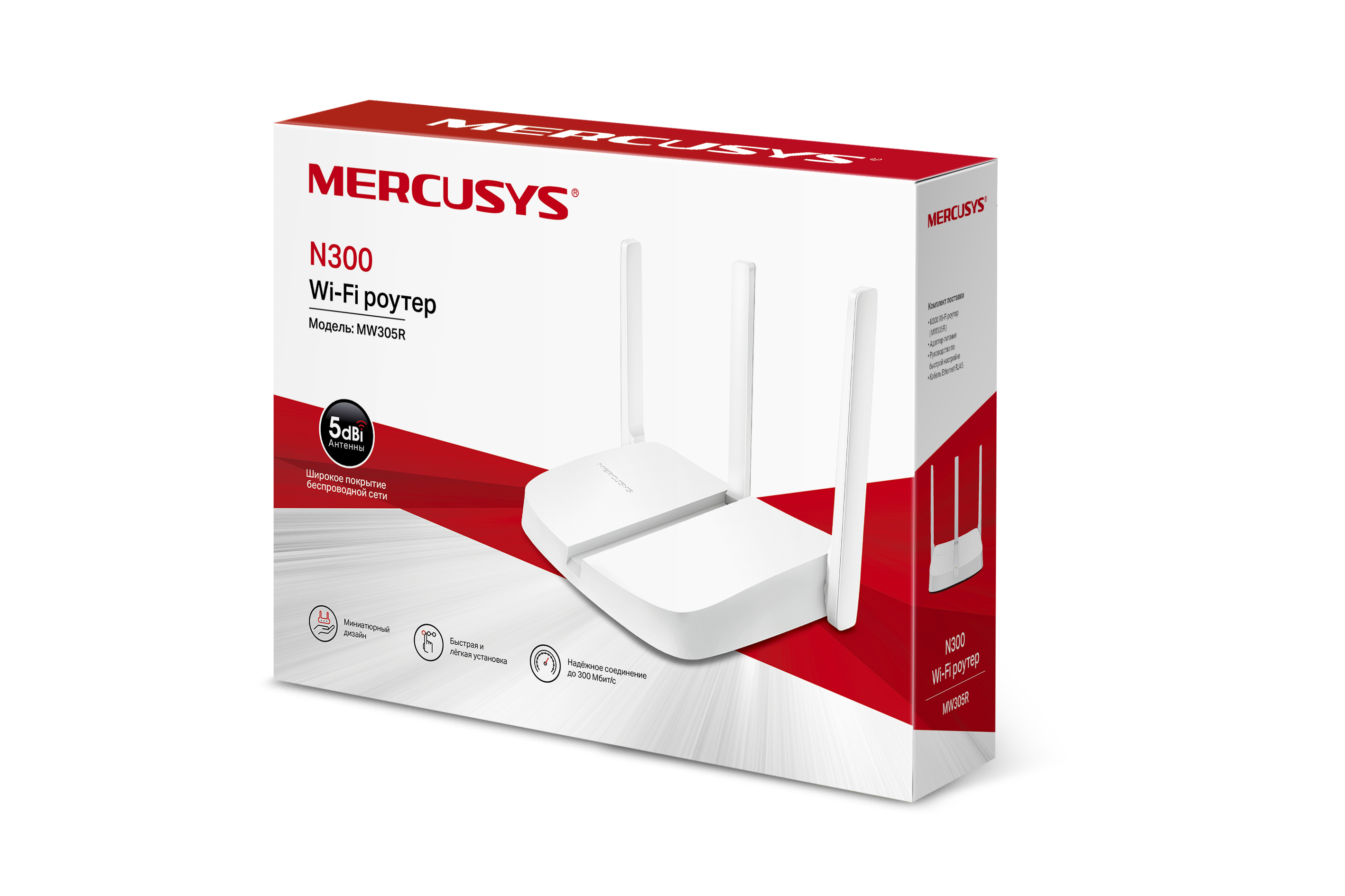 Купить Роутер Mercusys MW305R N300 White в Химках, цена: 1690 руб, -  интернет-магазин Pult.ru