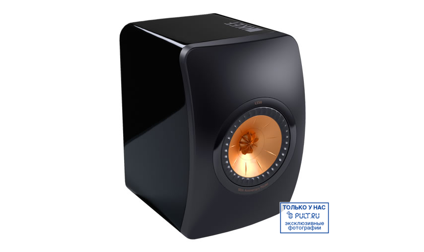 Kef store ls50 black