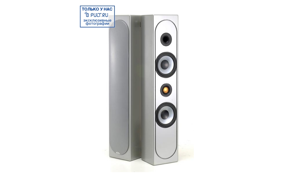 monitor audio radius 250