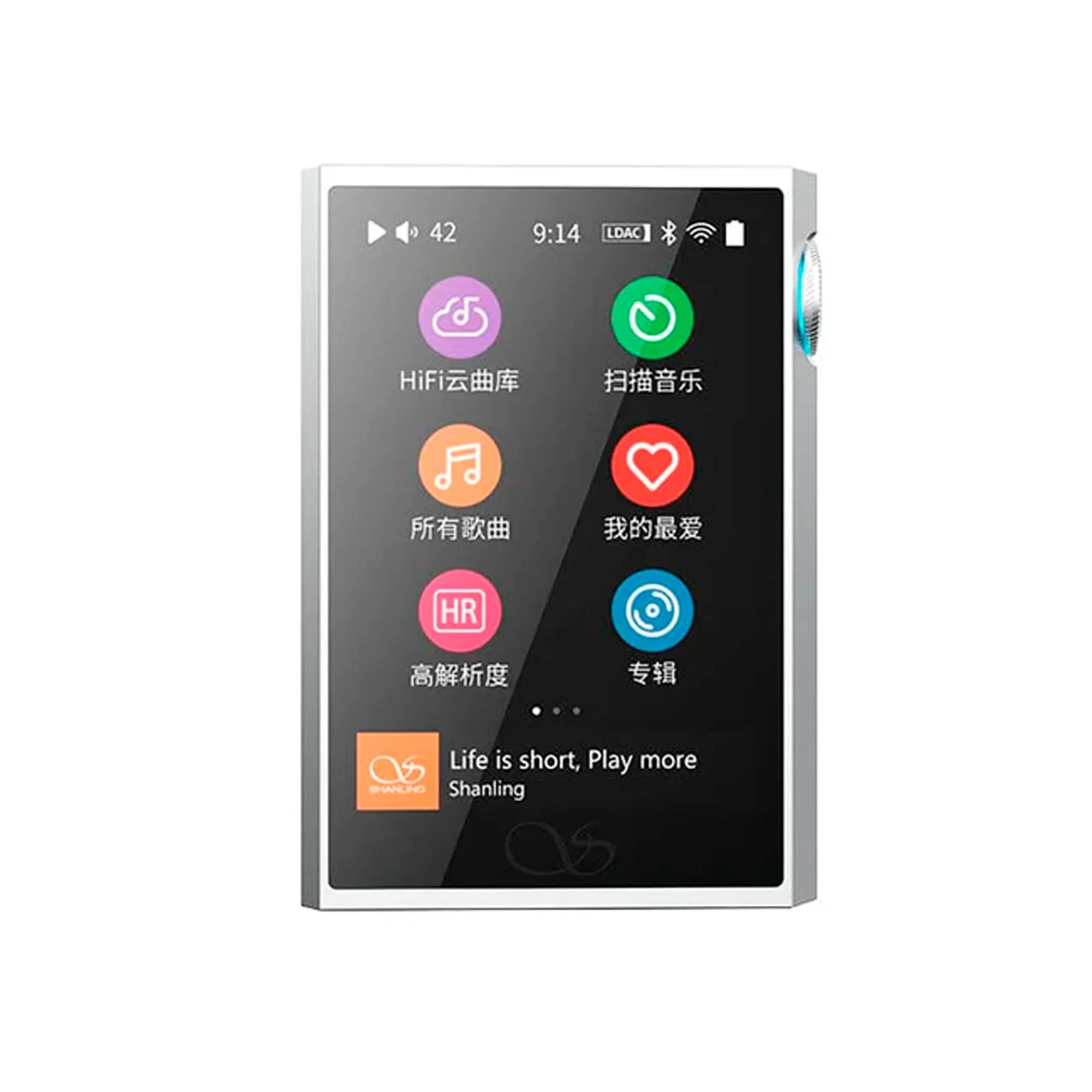 ポーダブルオーディオプレイヤー Shanling M1 Plus Портативный аудиоплеер Shanling M1 Plus Silver - купить в