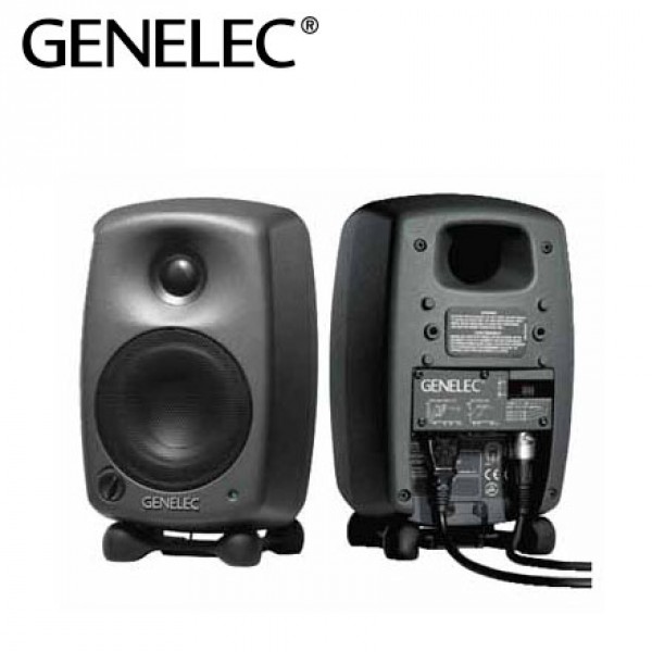 Genelec 8020cpm store