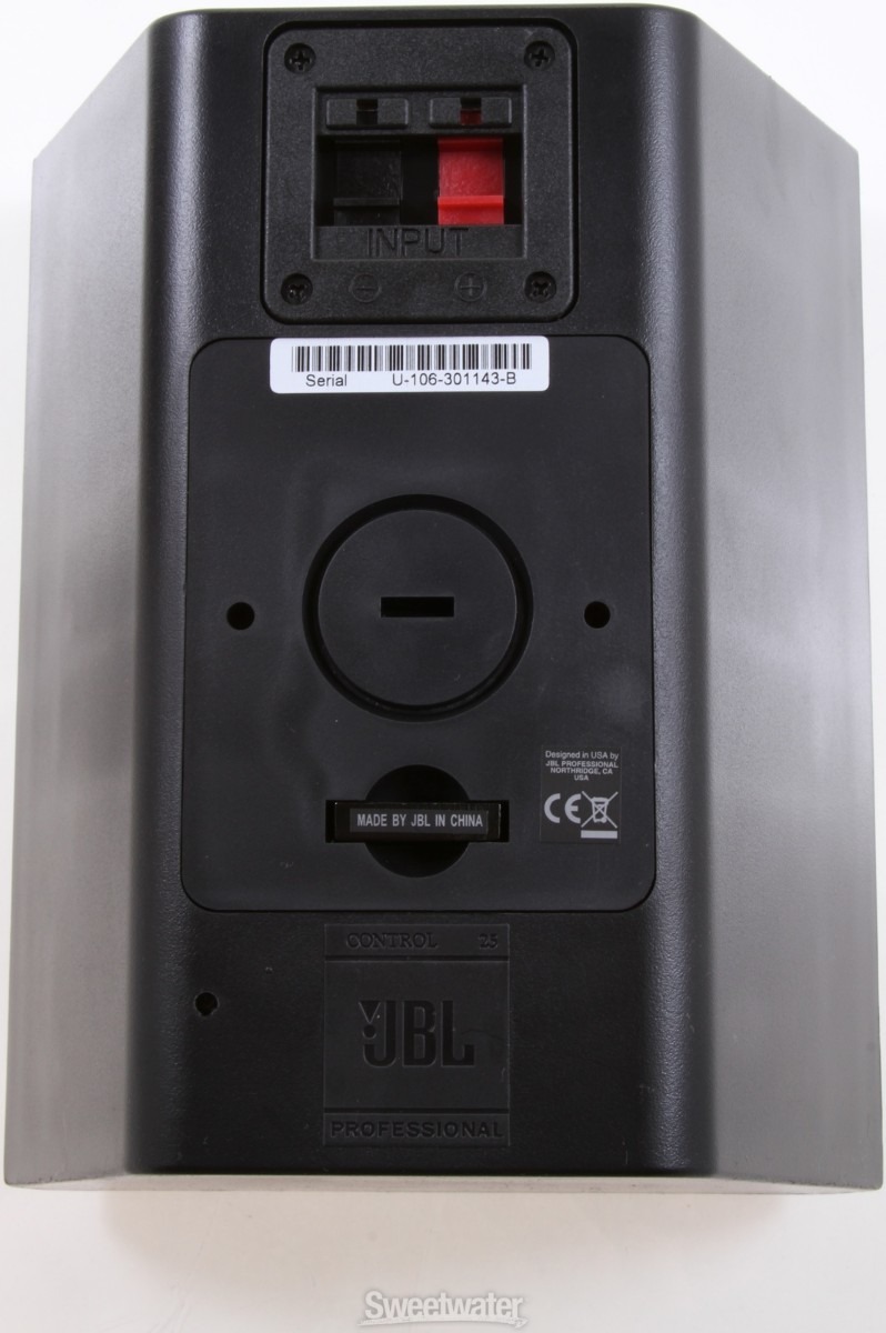 Jbl control 25av sales price