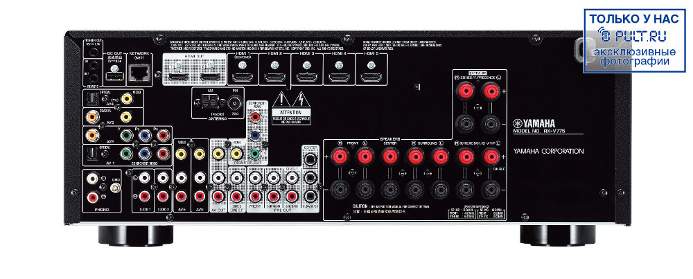 Купить AV ресивер Yamaha RX-V775 black в Москве, цена: 29490