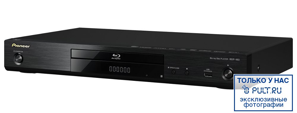 Купить Blu-Ray проигрыватель Pioneer BDP-160 в Москве, цена: 7577