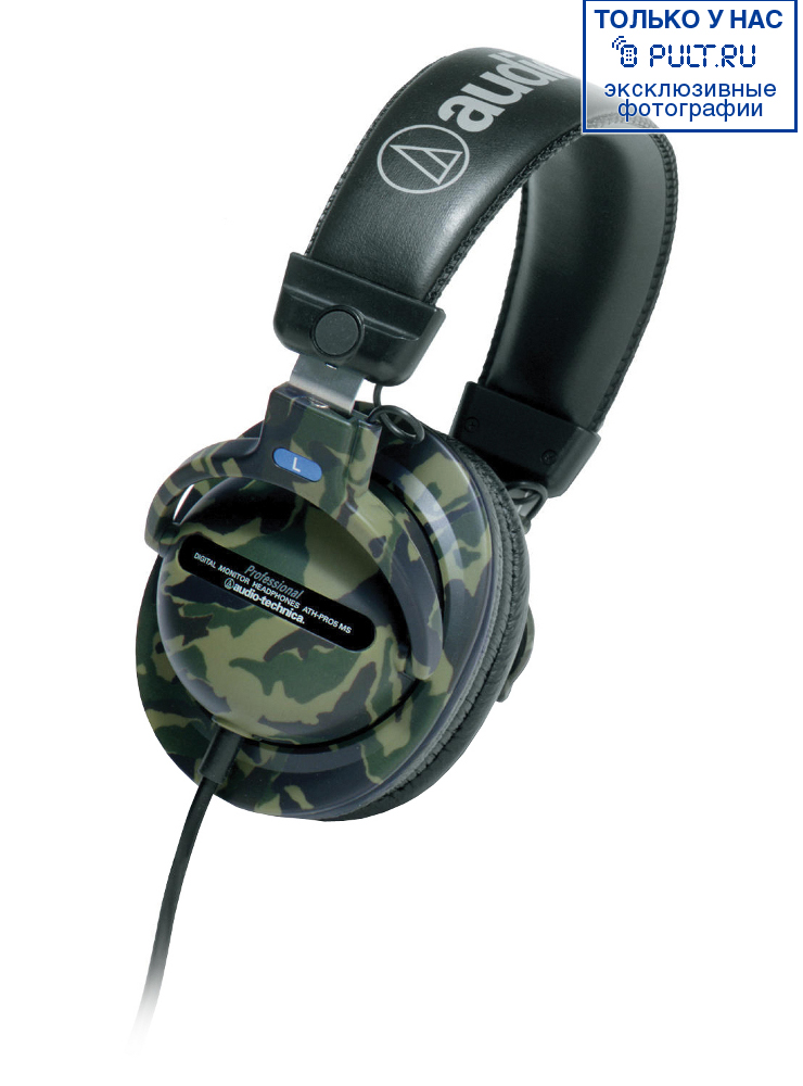 DJミキサー専用 audio-technica ATH-PRO5V L