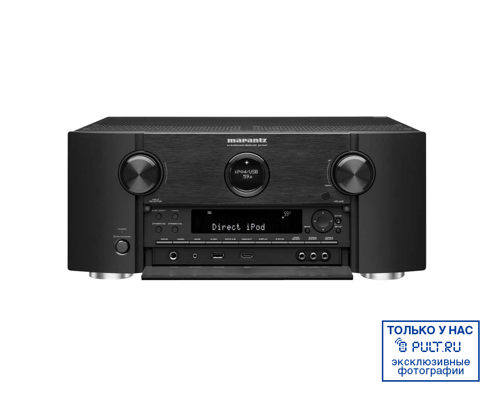 Купить AV ресивер Marantz SR7007 black в Москве, цена: 111111 руб, -  интернет-магазин Pult.ru