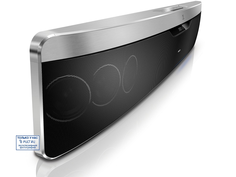 Philips hts9140 soundbar hot sale price