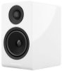 Фото к отзыву на Полочная акустика Acoustic Energy AE1 Active Piano White от Сергей
