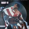 Фото к отзыву на Виниловая пластинка Various — ROCKY IV (National Album Day 2020 / Limited Picture Vinyl) от Денис