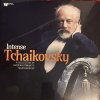 Фото к отзыву на Виниловая пластинка Various Artists - Tschaikowsky: A Collection of Russian Romantic Masterpieces (Black Vinyl LP) от Виталий