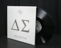 Фото к отзыву на Виниловая пластинка Аквариум — День Серебра LP от Артемий