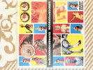 Фото к отзыву на Виниловая пластинка Bloodhound Gang - Hooray For Boobies (Yellow and Blue Splatter Vinyl 2LP) от Шиповский Григорий
