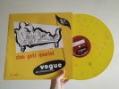 Фото к отзыву на Виниловая пластинка Sony Stan Getz Stan Getz Quartet (Yellow Orange Splatter Vinyl) от Анастасия