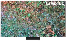 Samsung QE75QN800DUXRU