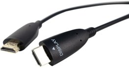 HDMI кабель Prestel HH21-MM010, 10м