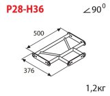 Imlight P28-H36