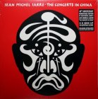 BMG Jarre, Jean Michel - Concerts In China (Black Vinyl 2LP)