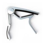Каподастр для гитары Dunlop 83CN Trigger Curved Nickel