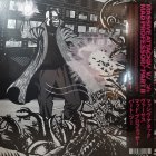 UMC/Virgin Massive Attack, Mezzanine (The Mad Professor Remixes) (coloured)