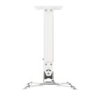 Крепеж для проектора Onkron K5A white
