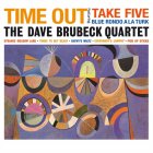SECOND RECORDS BRUBECK DAVE QUARTET - TIME OUT (LP) ORANGE/PURPLE SPLATTER VINYL