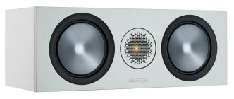 Monitor Audio Bronze C150 (6G) White
