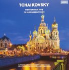 Encore Pyotr Ilyich Tchaikovsky - The Nutcracker Suite, The Sleeping Beauty Suite (Black Vinyl LP)