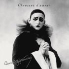 Bomba Music Александр Вертинский — Песни Любви LP