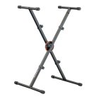 Стойка SOUNDKING SF507