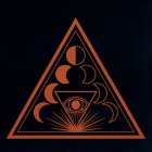 IAO Soen - Lotus (Pearl Vinyl LP)