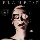 IAO Planet P - Planet P Project (coloured LP)