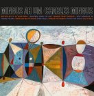 SECOND RECORDS MINGUS CHARLES - MINGUS AH UM (CLEAR/ORANGE SPLATTER VINYL) (LP)