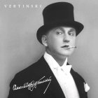 Bomba Music Александр Вертинский — Vertinski LP