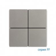 Ekinex Клавиши "FF" пластиковые квадратные (4 шт), EK-TQQ-GAG,  цвет - серый