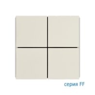 Ekinex Клавиши "FF" пластиковые квадратные (4 шт), EK-TQQ-GAA,  ледяной белый